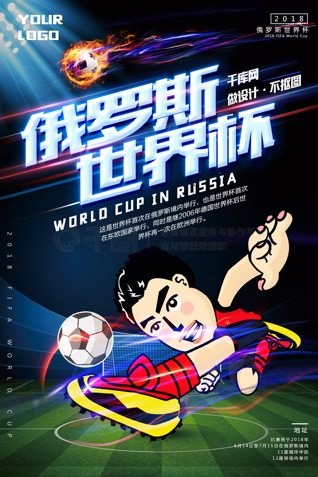 量汇聚
