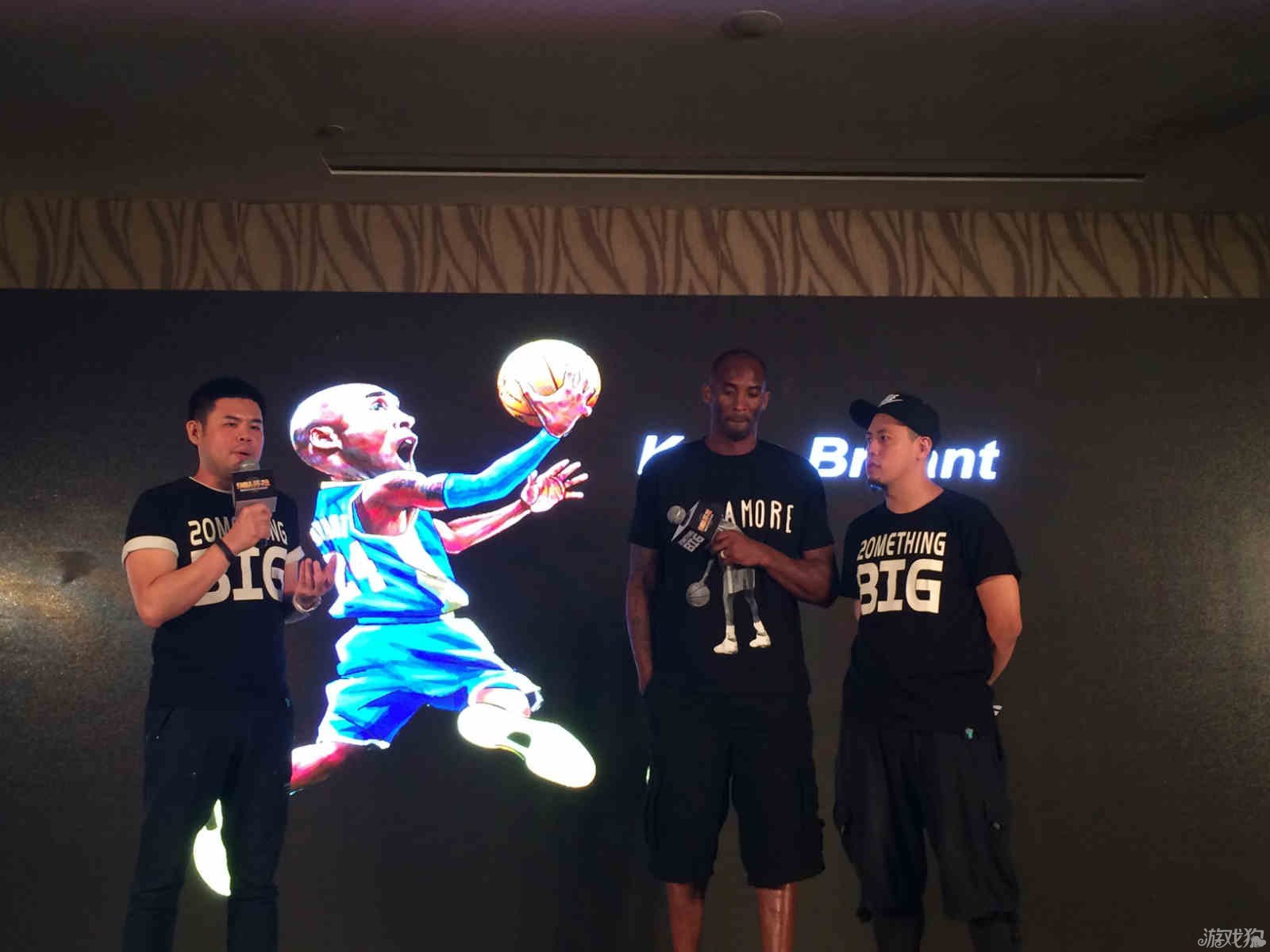 万的