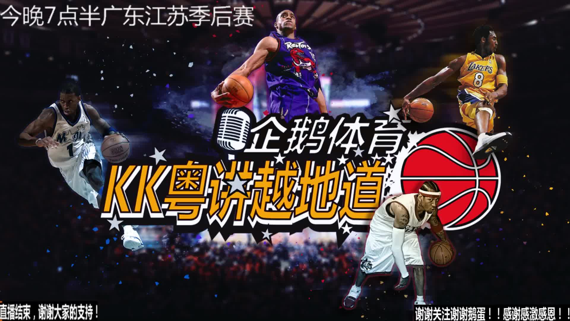 得团