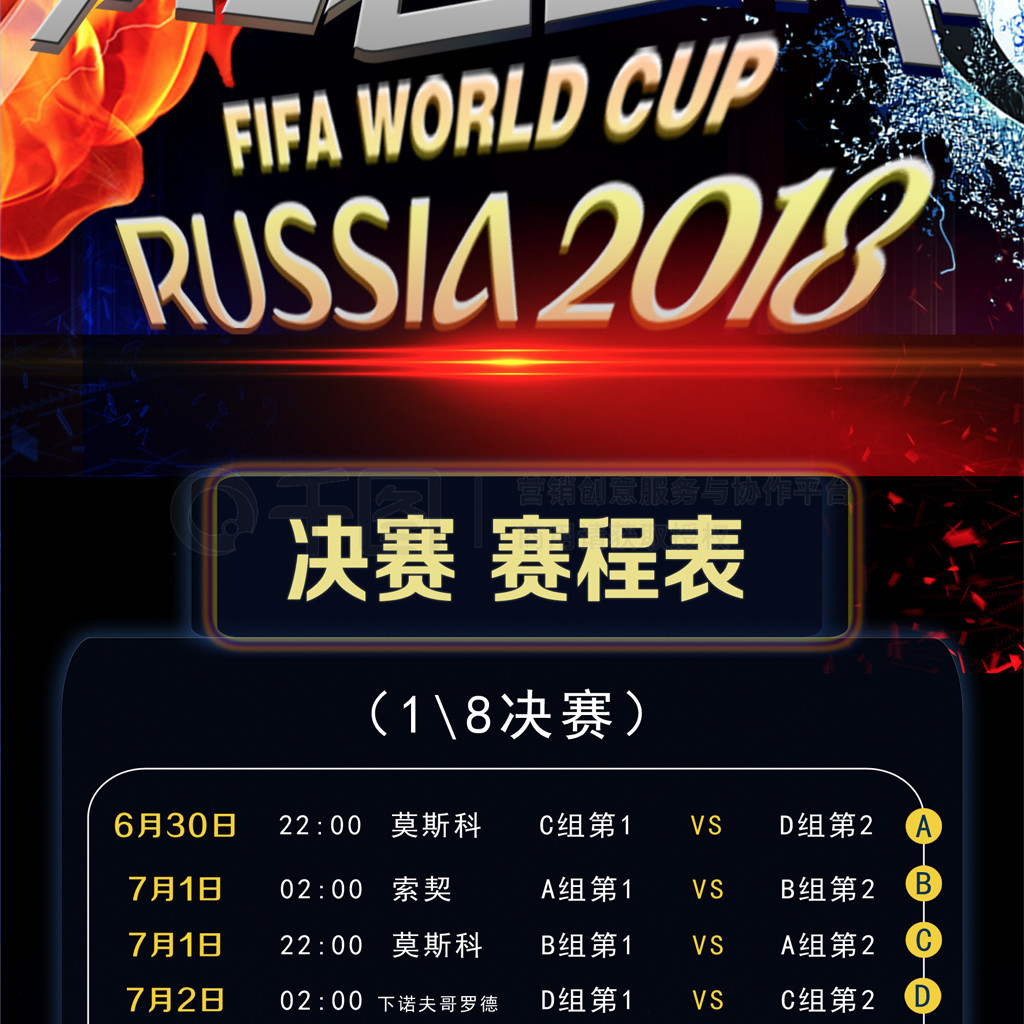 这说