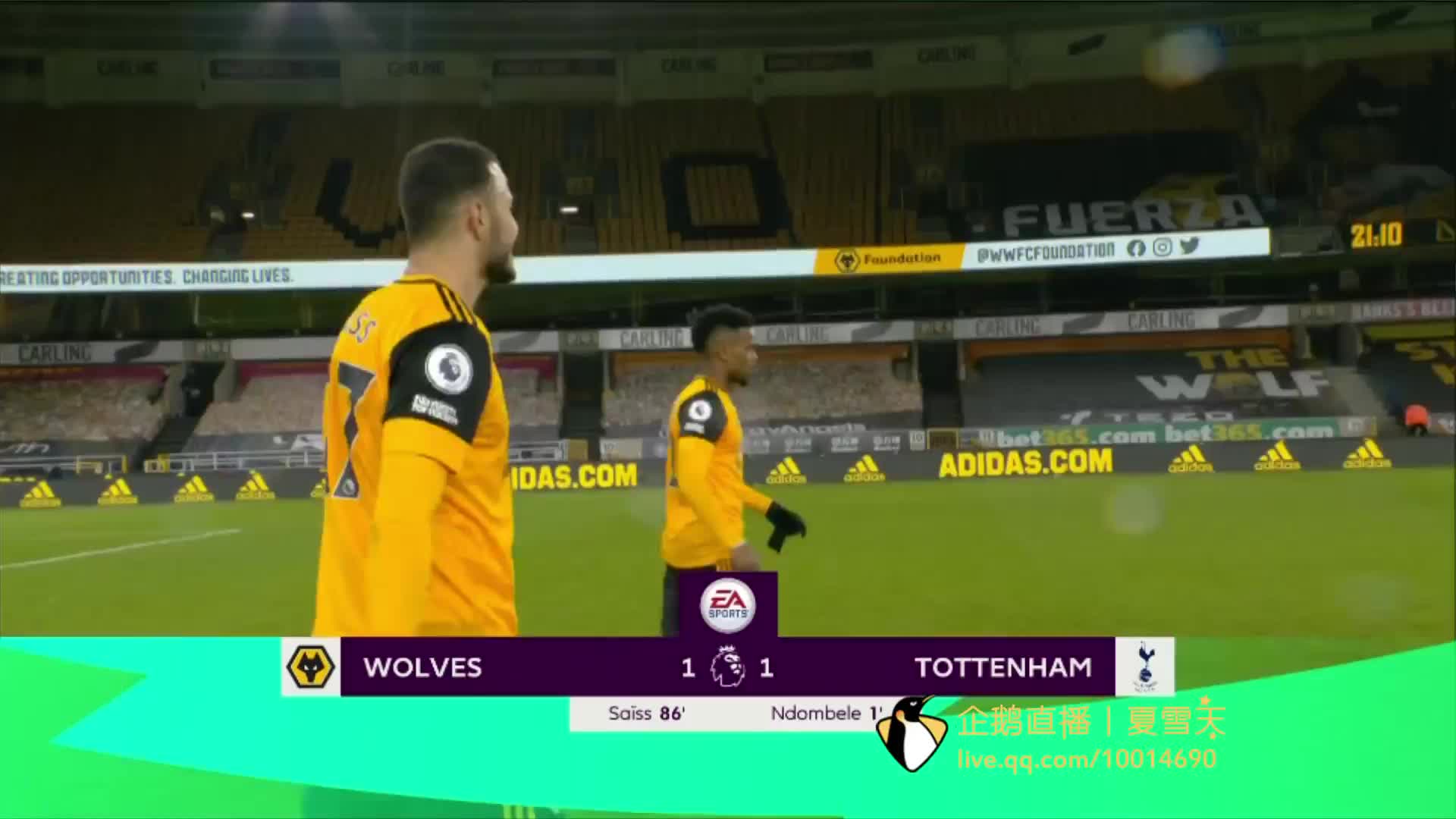 关键比赛的 关键比赛的